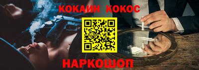 MDMA Premium VHQ Гусиноозёрск