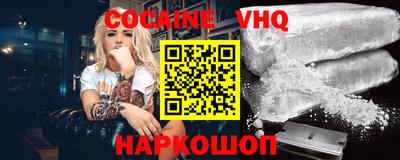 MDMA Premium VHQ Гусиноозёрск