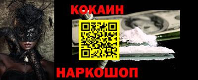 мдма Гусев