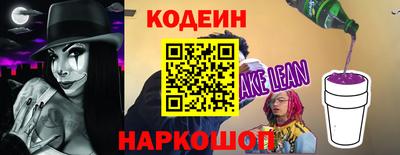 дистиллят марихуана Гусь-Хрустальный