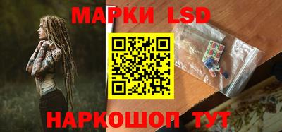 дистиллят марихуана Гусь-Хрустальный