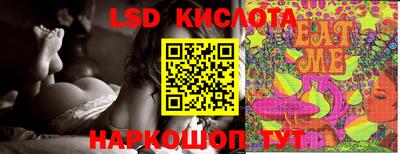 MDMA Premium VHQ Гусиноозёрск