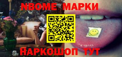 MDMA Premium VHQ Гусиноозёрск