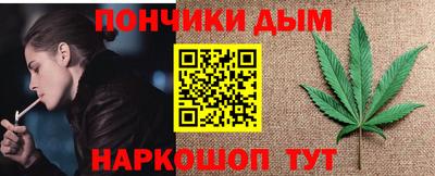мдма Гусев