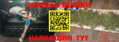 MDMA Premium VHQ Гусиноозёрск