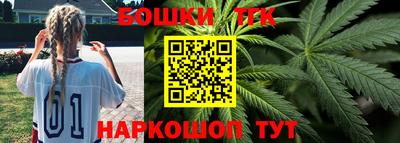 MDMA Premium VHQ Гусиноозёрск