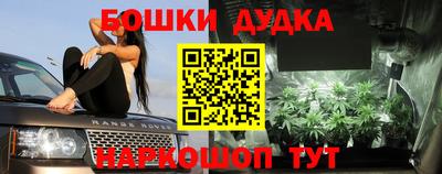 MDMA Premium VHQ Гусиноозёрск