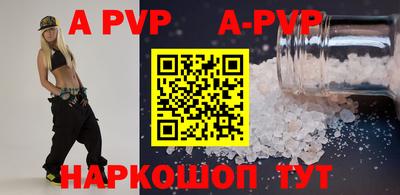 MDMA Premium VHQ Гусиноозёрск