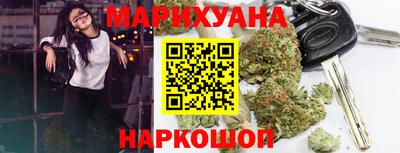 MDMA Premium VHQ Гусиноозёрск