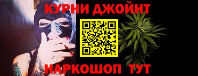 спиды Дубна