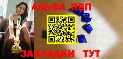 дистиллят марихуана Гусь-Хрустальный