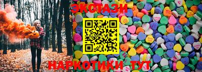MDMA Premium VHQ Гусиноозёрск