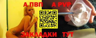 MDMA Premium VHQ Гусиноозёрск