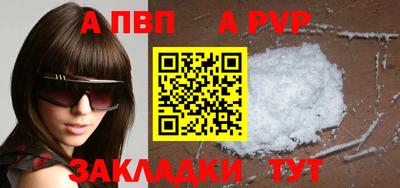 MDMA Premium VHQ Гусиноозёрск