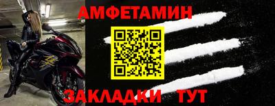 дистиллят марихуана Гусь-Хрустальный