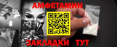 дистиллят марихуана Гусь-Хрустальный