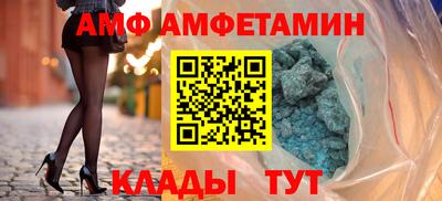 MDMA Premium VHQ Гусиноозёрск