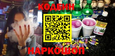 дистиллят марихуана Гусь-Хрустальный