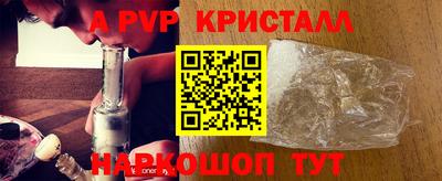 MDMA Premium VHQ Гусиноозёрск