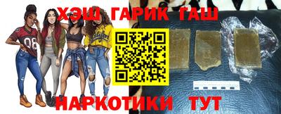 спайс Донской