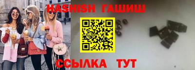MDMA Premium VHQ Гусиноозёрск