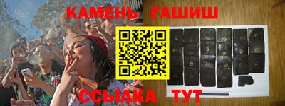 мдма Гусев