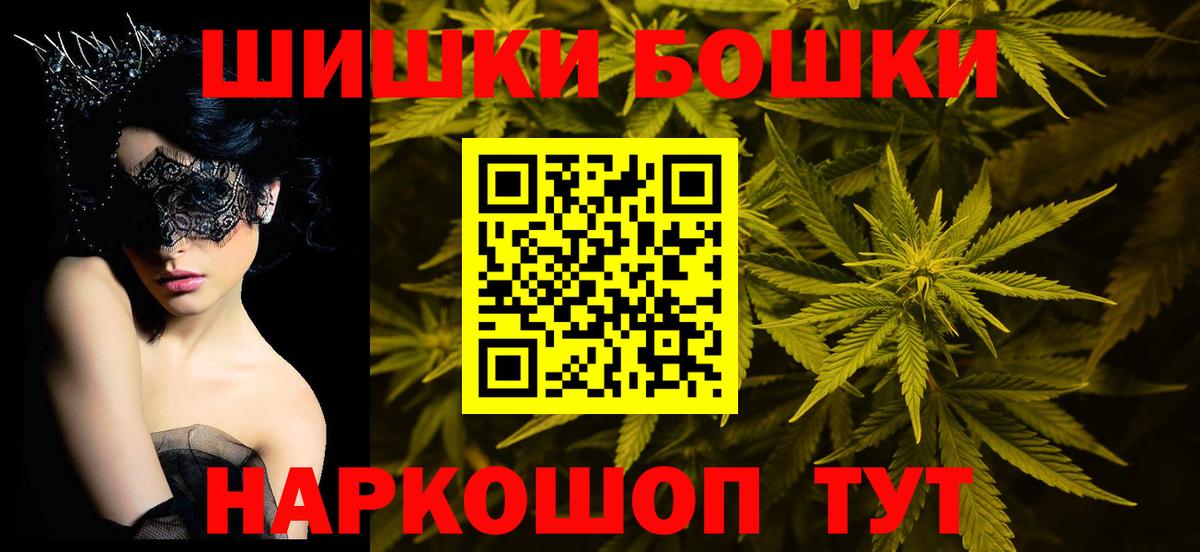 Зерноград  Марихуана тримм  МАРИХУАНА тримм  Вход с VPN 
